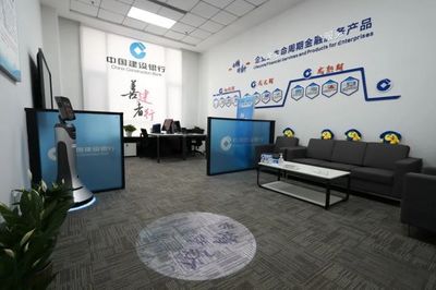 吉林省“專精特新”中小企業融資服務中心正式成立，精準賦能企業發展