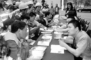 天津濱海新區檢察院開展法律咨詢志愿服務活動