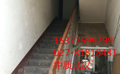 武漢工廠房屋改造加建 如何辦理安全檢測(cè)鑒定及尋找專業(yè)機(jī)構(gòu)