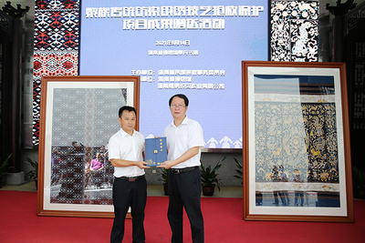 黎錦輝映，非遺新生 海南黎族紡染織繡技藝搶救成果惠澤四方